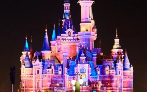 上海迪士尼门票多少钱「旅游攻略」-迪士尼门票多少钱一张上海2023