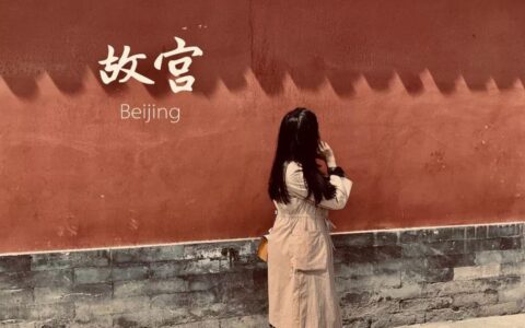 北京故宫门票怎么预约？一篇文章告诉你，轻松逛遍故宫城-北京故宫景点门票怎么预约