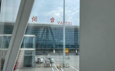 充满惊喜的宝藏旅游城市渤海明珠烟台龙口一日游攻略-烟台龙口好玩的