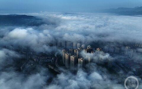 忠县：晨雾弥漫 宛如“天空之城”-小米浏览器默认主页设置
