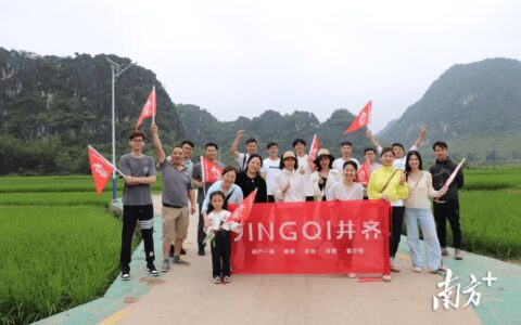 乐享山水田园胜景！罗定露营地+1-罗定周边游