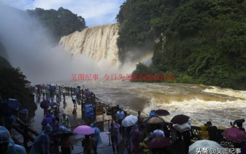 哇！贵州黄果树大瀑布气壮山河，太壮观啦-贵州黄果树大瀑布介绍图片欣赏