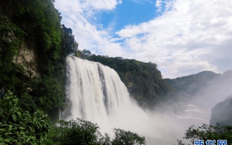 安顺黄果树瀑布气势磅礴 吸引万千游客-安顺黄果树瀑布门票优惠政策最新