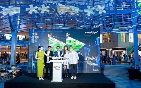 商业业态全景升级 三里屯太古里诠释 “潮不停流”新口号-三里屯太古里酒吧推荐