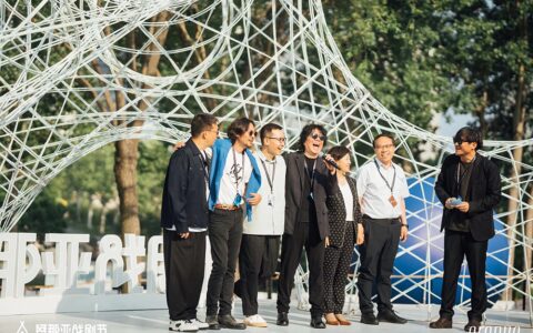 阿那亚戏剧节：一个戏剧的结界，创造彼岸和奇观-阿那亚戏剧节2021新闻发布会