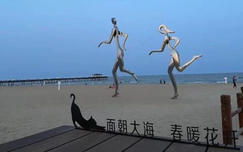 夜读｜张怡微：从西游记宫到阿那亚-张怡微家境