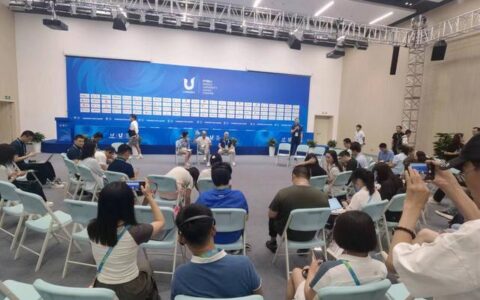 大运会｜闭幕在即，国际大体联盛赞“成都为我们留下了永生难忘的印象”-大运会闭模式时问