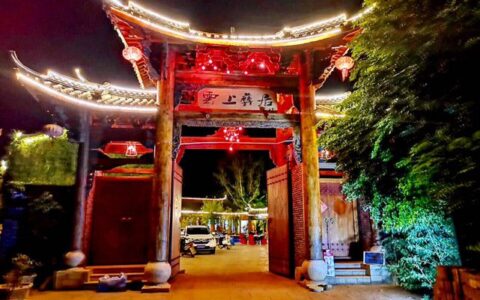 住普者黑民宿，一个具有江南特色的院落，小桥流水，非常温馨-普者黑住哪