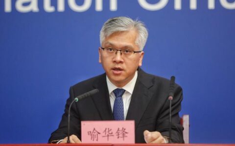 北京门头沟回应因灾损毁车辆如何理赔：已开通理赔绿色通道-门头沟撞车今天