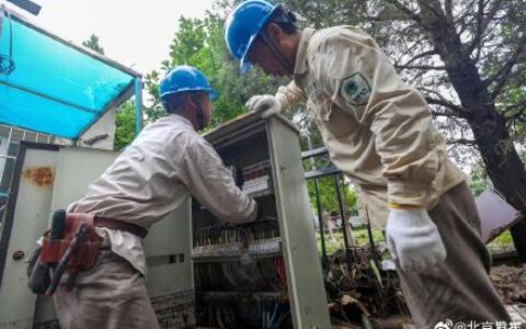 北京门头沟受灾的147个村全部恢复手机信号-门头沟疑似塌陷