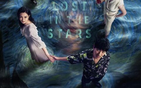 艺评丨朱敏：《消失的她》密钥延期：破34亿票房背后的热属性与冷思考-小说消失的他电影在线观看免费