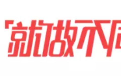 风声丨从《消失的她》到《孤注一掷》，国产电影热衷于赚“社会情绪”的钱？-电影风声的编剧