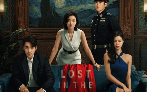 《消失的她》，无法消失的法律问题！-消失的女人百度百科