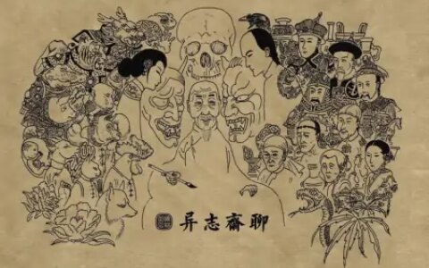 罗刹海市｜刀郎，算是把鲁迅骂人精髓学到家了-罗刹海市电视剧演员表