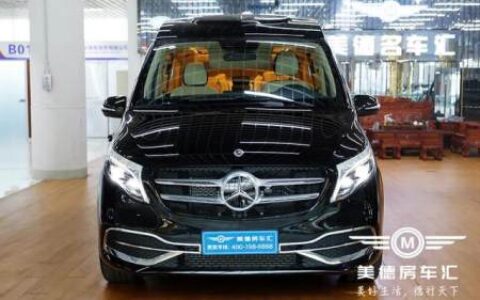 一台可以载下全家人的新款9速奔驰V260，过年开它倍有面-奔驰商务迈巴赫九座