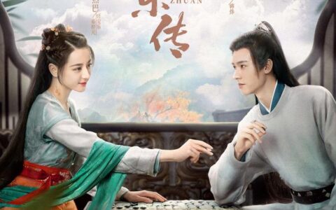 谢谢《安乐传》，让我一集破防-安乐传演员表人物关系