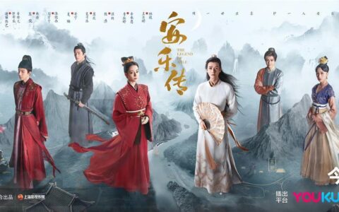 热巴“撩”龚俊火上热搜，空降的《安乐传》，你追了吗？-龚俊和迪丽热巴