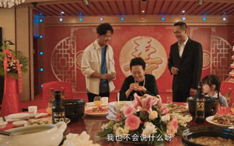 消失的十一层：大结局曲江河的卧底计划和卓越的牺牲，都没有意义-消失的十三级台阶讲的什么