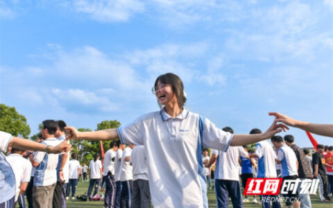 湖南衡东：快乐减压迎高考-2021衡东