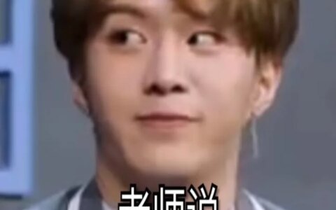 范丞丞到底是一个什么样的人？-范丞丞是什么类型的男生