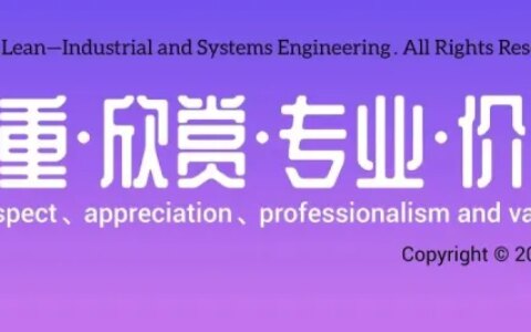 2022最新个人所得税税率表！-21021年个人所得税