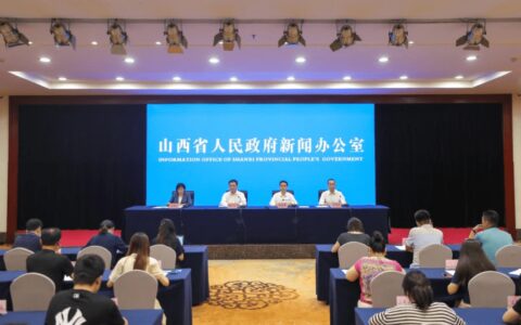 免纳个人所得税 山西送出科技奖励“安心包”-个人所得税奖金怎么扣税