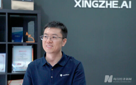 对话行者AI CEO尹学渊：希望把工具做得更加简单易用，让大家可以一键上手-跟行者学说话