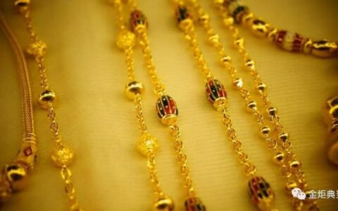 今日黄金实时金价-黄金首饰价格