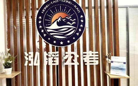 培训机构排名全国十大教育机构排名2023-教育培训机构排名