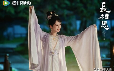 杨紫再登《你好星期六》，看节目组给的排面，《莲花楼》输得不冤-你好星期五