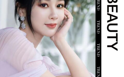 杨紫，又爆了？-杨紫怎么了 出了什么事