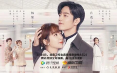 杨紫肖战新剧终于播出，杨紫穿黑裙变中国版“赫本”，气质开挂-杨紫肖战2021最新消息