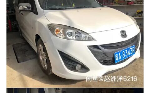 买二手车哪个APP好用?-买二手车最好的平台有哪些