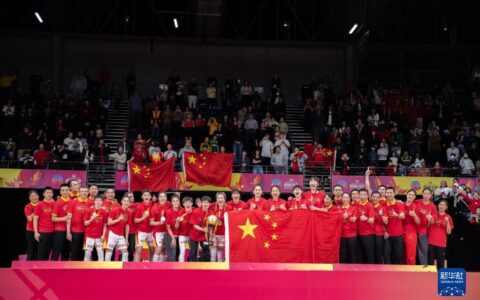 女篮亚洲杯：中国队夺冠-2020女篮亚洲杯冠军是中国吗