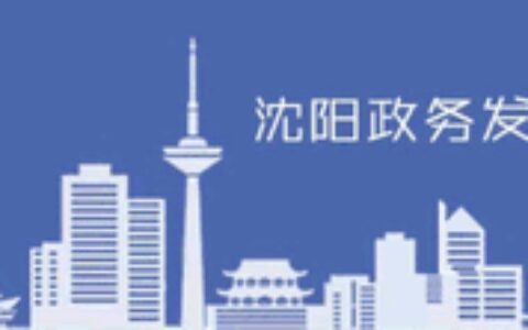@艺考生 2023年辽宁省高招艺术类专业统一考试须知发布-辽宁艺术生考试时间2021