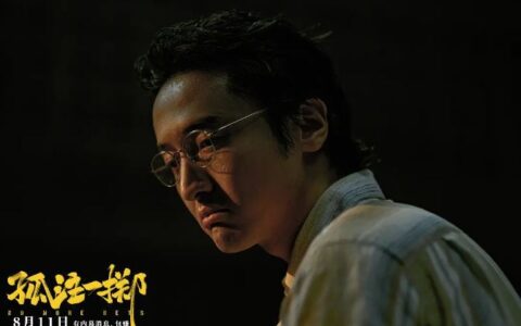 文艺评论|“点映即爆”热议与狂欢背后：看见中国电影市场释放强劲势能-长相思点映是啥意思