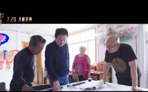 热映电影《封神》中的“玄鸟”，出自潍坊！-封神榜玄武