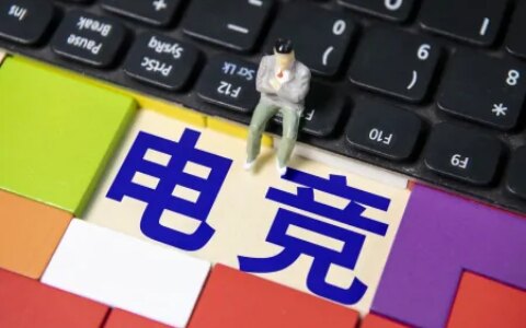 亚运会电竞最大赢家出炉：3名EDG成员入选国家队，投资方为地产二代-亚运会电竞lol选手