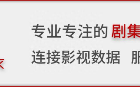 星解读|《莲花楼》成爆款：成毅“三连爆”的大男主进阶扛剧之路-莲花楼在哪个平台播出