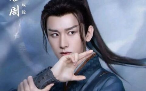 沉香如屑为何成了烫手山芋，成毅到底做错了什么？-沉香如屑成毅饰演谁