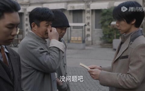 《潜行者》大结局前瞻：铁证已出，3人结局尘埃落定，4人还有变数-潜行者主角