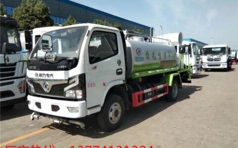 广东二手洒水车交易市场-全国二手洒水车市场全国二手洒水车