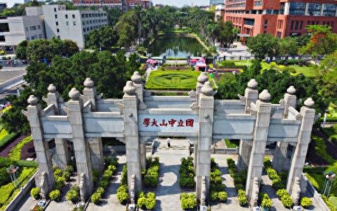 中山大学回应了-中山大学秋期新生啥时开学