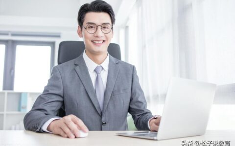 650分，选择华中科技大学，放弃电子科技大学的人，会不会后悔？-华中科技大学电子科学与技术专业怎么样