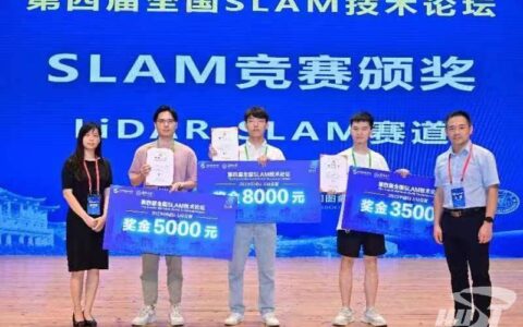 华中科技大学学子首次夺冠全国SLAM竞赛！-华中科技大学团队夺冠时间