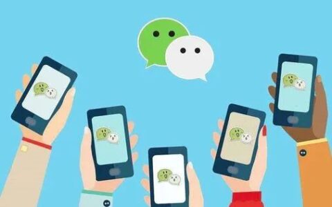 微信聊天记录怎么恢复？三个“有手就行”的傻瓜级恢复方法-微信聊天记录该如何恢复