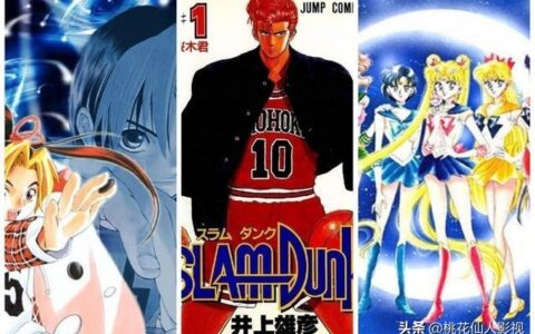 日本网友严选「 15 本经典必收藏漫画」-日本最经典的漫画有哪些