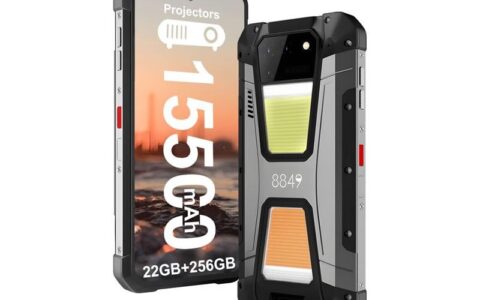 支持投影+三防的国产新机上市，名为8849 Tank2，有15500毫安电池-支持3d的投影