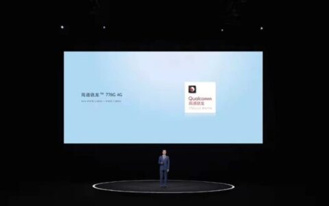 华为没放弃！又发布新款手机-华为没放弃!又发布新款手机怎么办