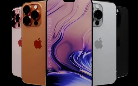 曝iPhone15下月22日上市-苹果正式发布ios 15什么时候能更新完